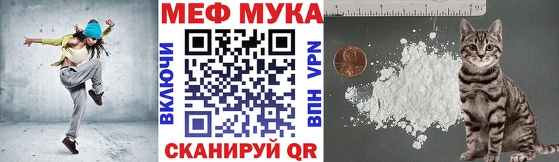 Магазин наркотиков Порхов Лсд 25  Cocaine  Меф мяу мяу  Гашиш 