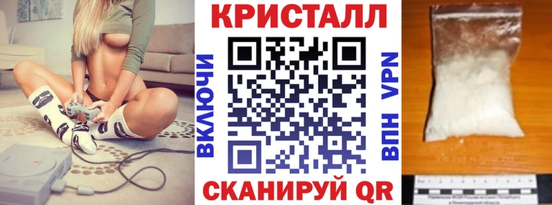 даркнет сайт  Порхов  Amphetamine Premium 