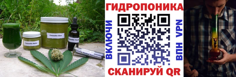 darknet как зайти  Порхов  Еда ТГК конопля 