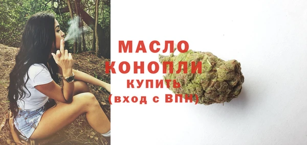 дмт Балахна