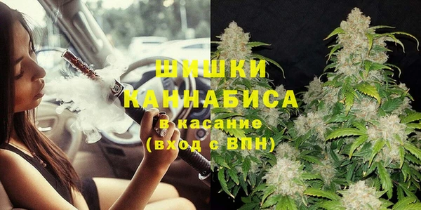 мефедрон мука Аркадак