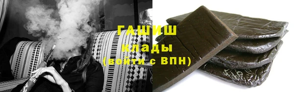 mdpv Балабаново