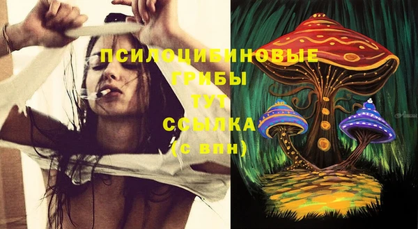 мефедрон мука Аркадак