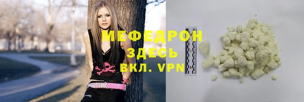 ешки Алексеевка