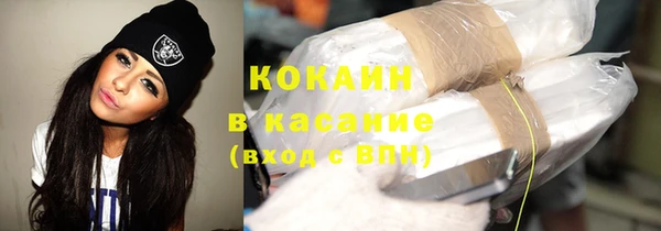 дмт Балахна