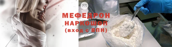 spice Баксан