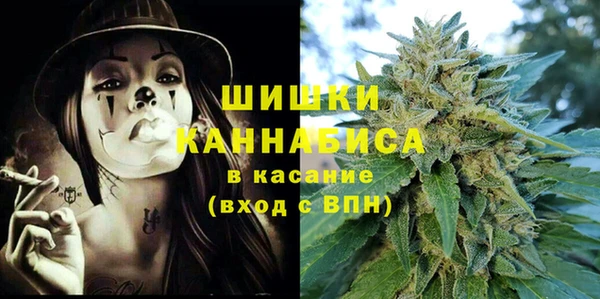 дмт Балахна