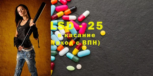 дмт Балахна