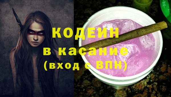 mdpv Балабаново