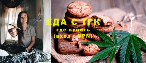 mdpv Балабаново
