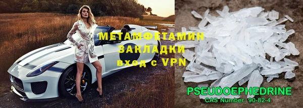 дмт Балахна