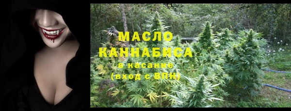 spice Баксан