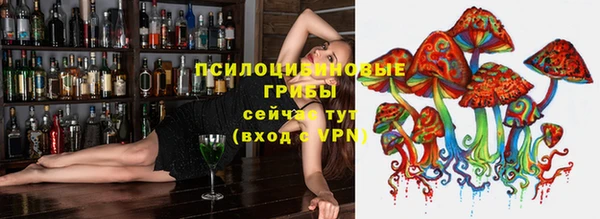 мефедрон мука Аркадак