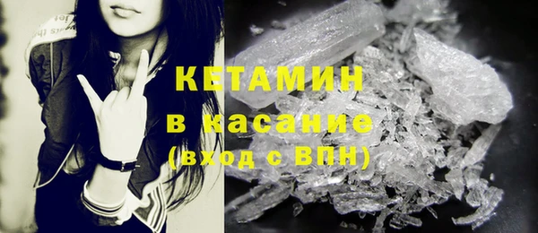 прущие крисы Арсеньев