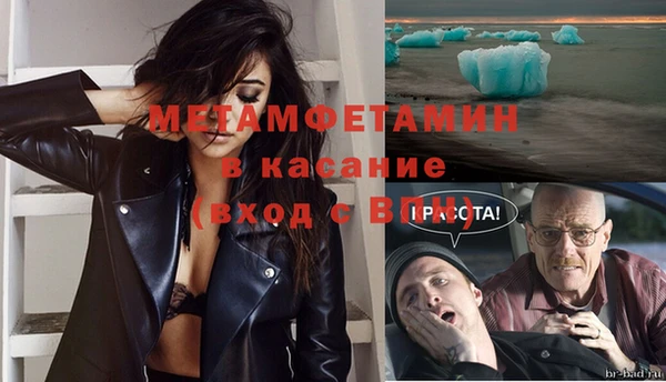 прущие крисы Арсеньев