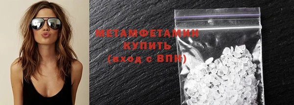 дмт Балахна