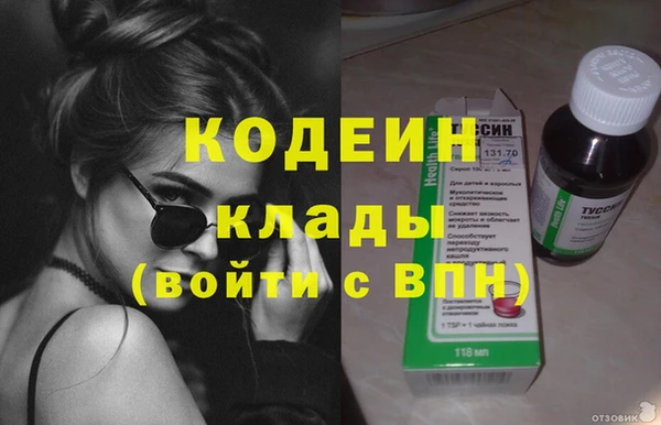 mdpv Балабаново