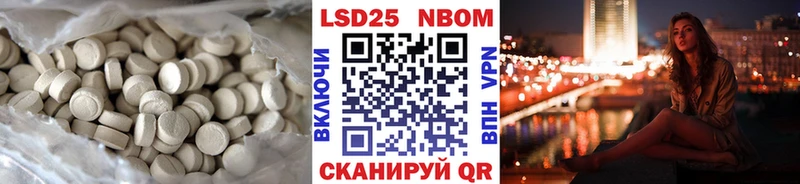 ЛСД экстази кислота  Порхов 