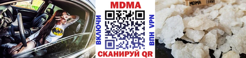 блэк спрут сайт Порхов MDMA Molly