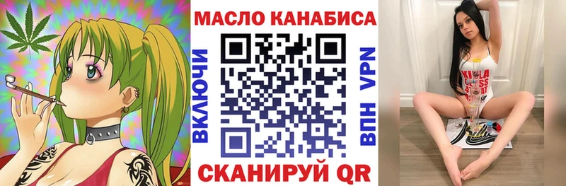 мега ссылка  Порхов  ТГК Wax  где продают наркотики 